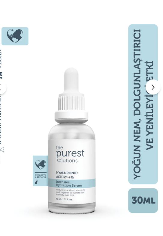 The Purest Solutions Tüm Cilt Tipleri İçin Yoğun Nemlendirici Bakım Serumu 30 ml (Hyaluronic Acid %2 + B5)