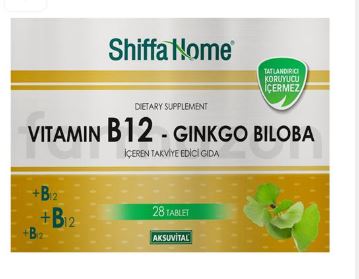 Shiffa Home Vitamin B12-Ginkgo Biloba 150 mg 28 Tablet -